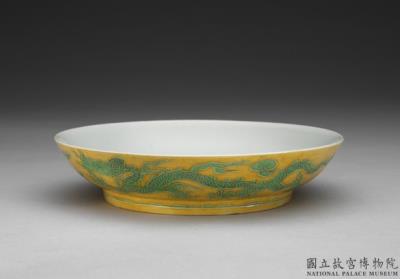 图片[2]-Yellow dish with green dragon design, Ming dynasty, Zhengde reign (1506-1521)-China Archive